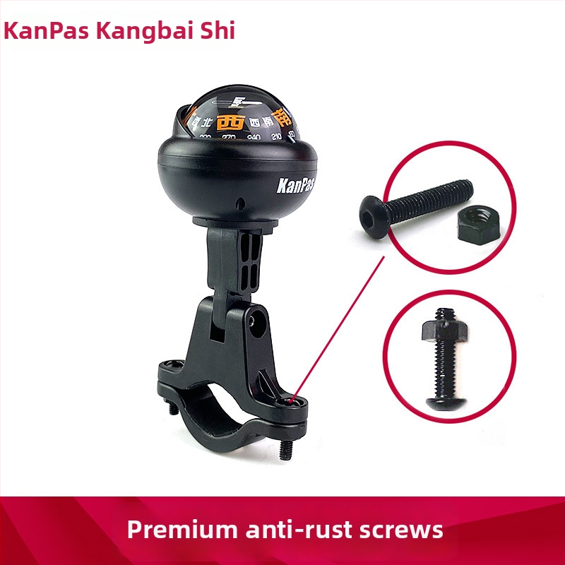 Sõidukompass elektrilise mootorratta jaoks, metallist konstruktsioon, veekindel, tundlik suuna näitaja