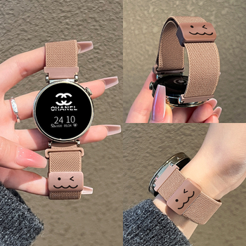 Ремък за часовник Huawei GT5 — найлонов плетен ремък, магнитна закопчалка, съвместим с GT5/GT4/GT3/GT2/GT1, тегло около 10 г, модерен дизайн