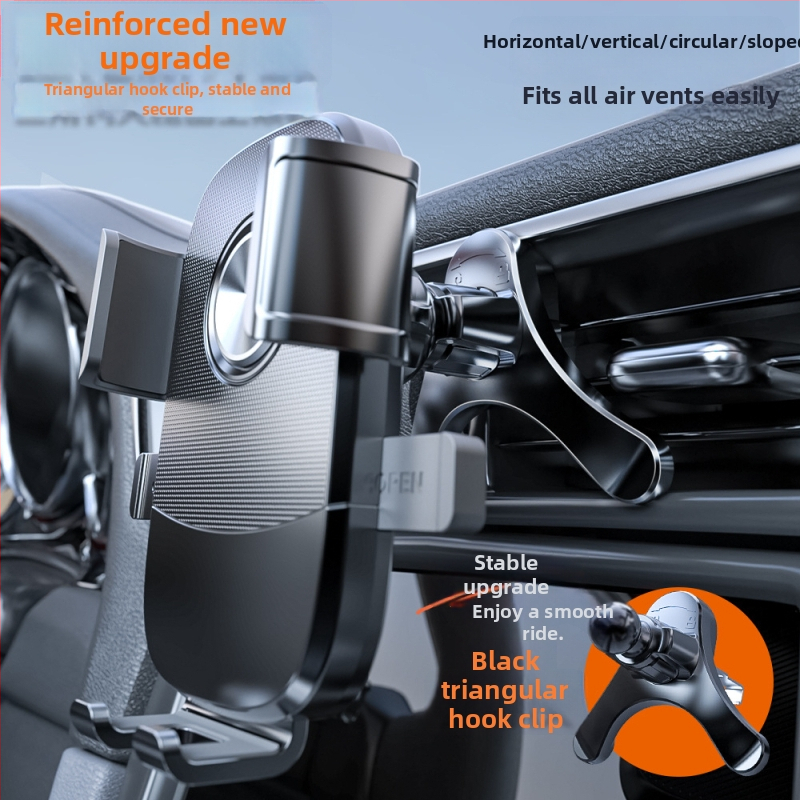 Universālais automašīnas telefona stiprinājums gaisa izplūdei, snap-on uzstādīšana, 360° rotācija, horizontāla un vertikāla orientācija