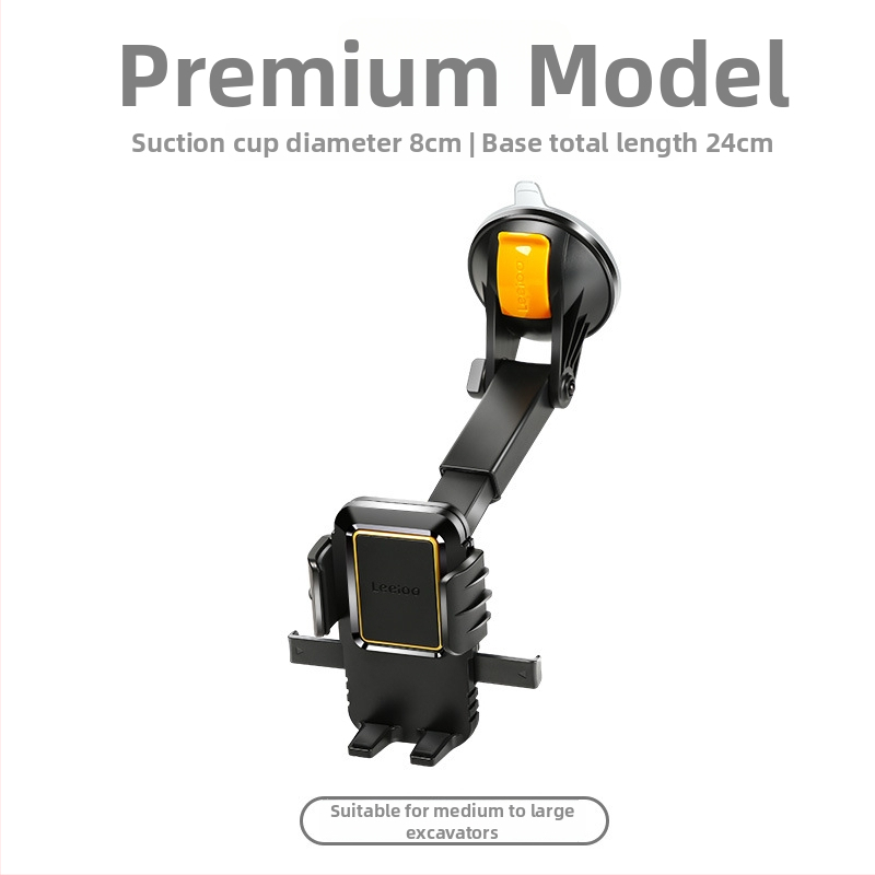 Yiju auto telefona turētājs ekskavatoram ar vakuuma stiprinājumu priekšējā stikla, universāla saderība