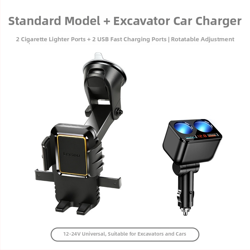 Yiju auto telefona turētājs ekskavatoram ar vakuuma stiprinājumu priekšējā stikla, universāla saderība