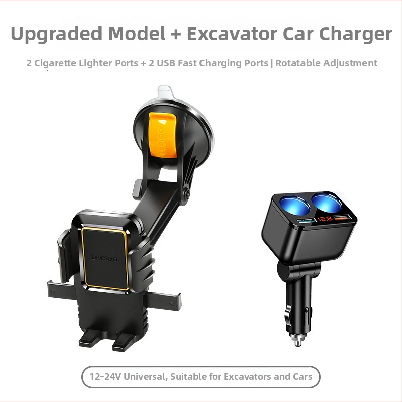 Yiju auto telefona turētājs ekskavatoram ar vakuuma stiprinājumu priekšējā stikla, universāla saderība