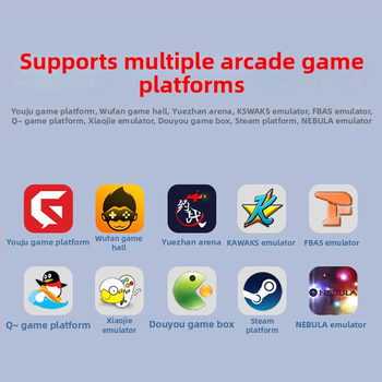 Joystick pre arkádové konzoly, Baolong MN, USB rozhranie, bez vibrácií, OEM