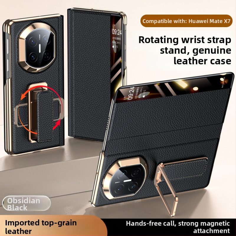 Huawei MateX7 ādas korpuss ar rotējošu plaukstas siksnu, dubultās ass elektroplating, Smart Window X6, Īsta āda, Izturība pret triecieniem