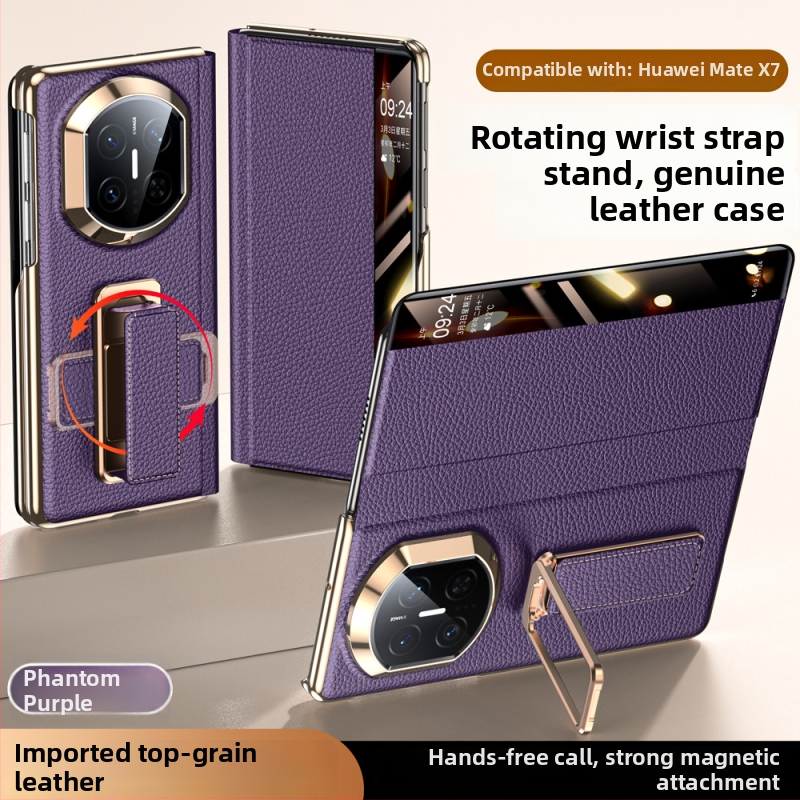 Huawei MateX7 ādas korpuss ar rotējošu plaukstas siksnu, dubultās ass elektroplating, Smart Window X6, Īsta āda, Izturība pret triecieniem