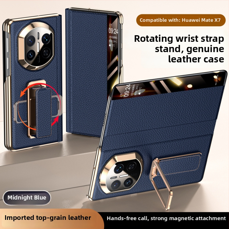 Huawei MateX7 ādas korpuss ar rotējošu plaukstas siksnu, dubultās ass elektroplating, Smart Window X6, Īsta āda, Izturība pret triecieniem