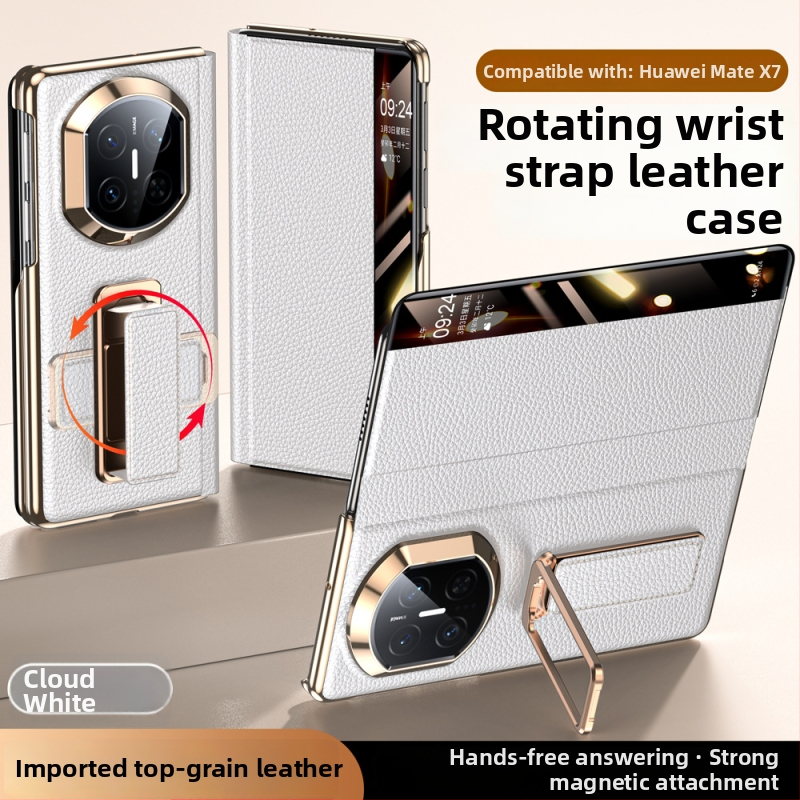 Huawei MateX7 ādas korpuss ar rotējošu plaukstas siksnu, dubultās ass elektroplating, Smart Window X6, Īsta āda, Izturība pret triecieniem