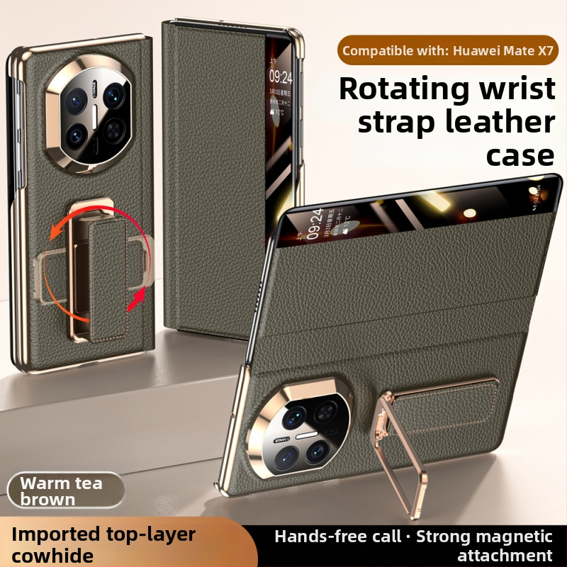 Huawei MateX7 ādas korpuss ar rotējošu plaukstas siksnu, dubultās ass elektroplating, Smart Window X6, Īsta āda, Izturība pret triecieniem