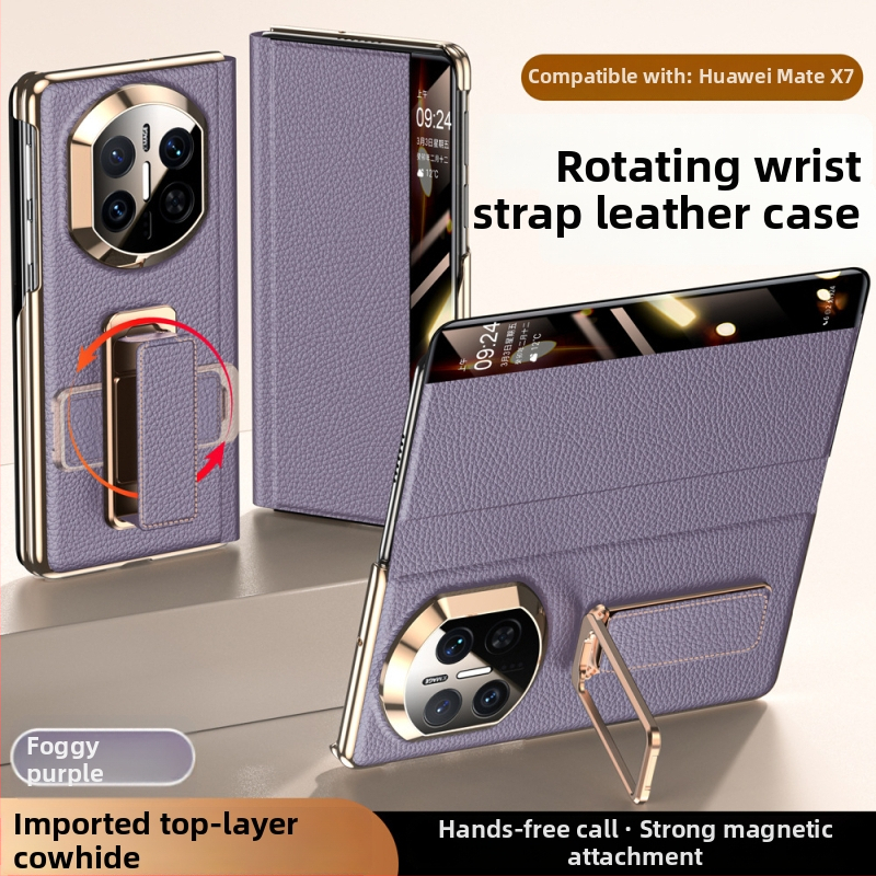 Huawei MateX7 ādas korpuss ar rotējošu plaukstas siksnu, dubultās ass elektroplating, Smart Window X6, Īsta āda, Izturība pret triecieniem