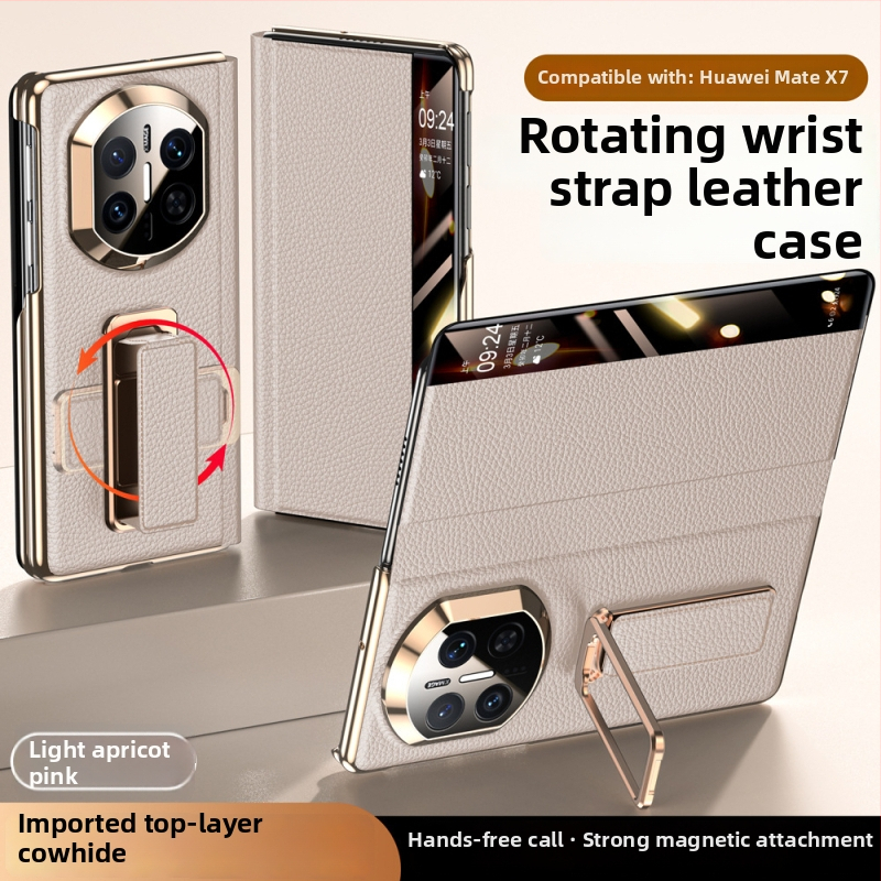 Huawei MateX7 ādas korpuss ar rotējošu plaukstas siksnu, dubultās ass elektroplating, Smart Window X6, Īsta āda, Izturība pret triecieniem