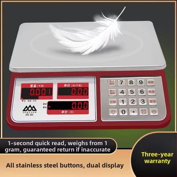 Xiangshan 30 kg digitális asztali mérleg kereskedelmi használatra, elektronikus mérleg, otthoni konyhai mérleg