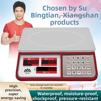 Xiangshan 30 kg digitális asztali mérleg kereskedelmi használatra, elektronikus mérleg, otthoni konyhai mérleg