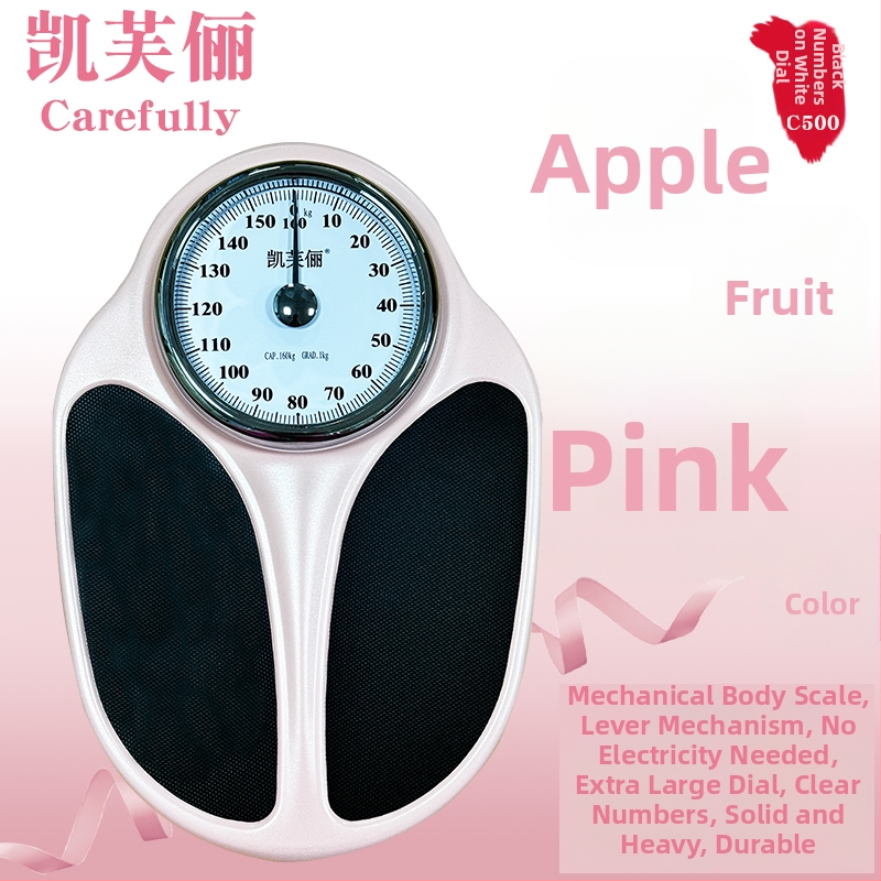 Cântar de greutate mecanic, precizie, fără electronică, pentru studenți