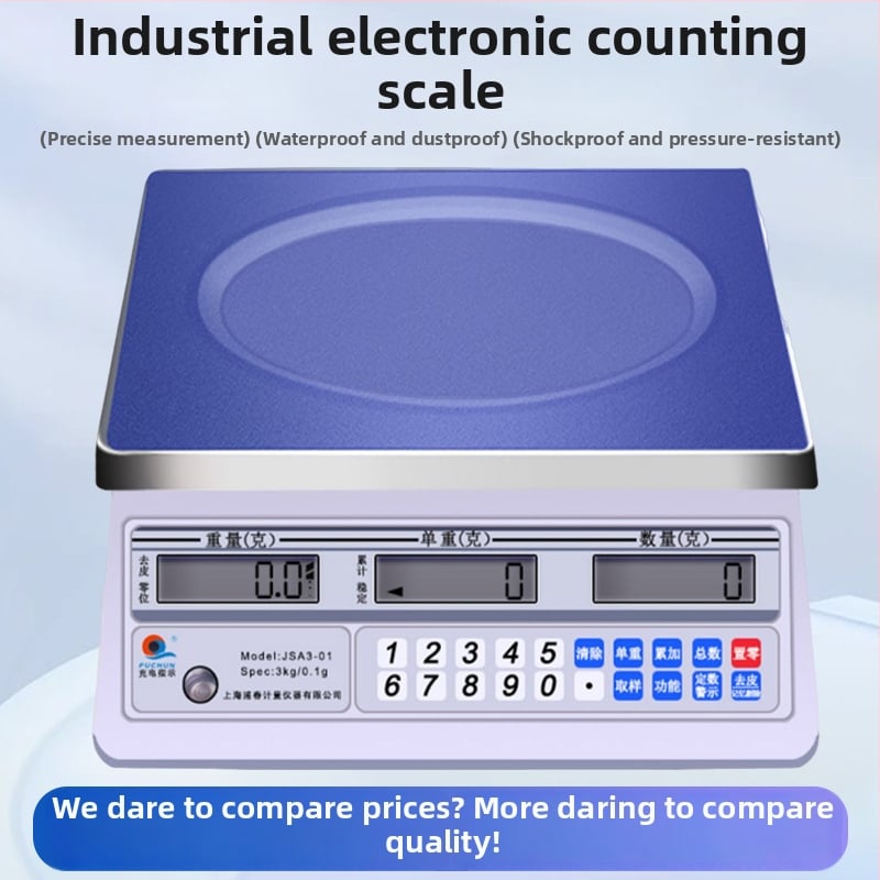 Pu Chun Jsa Series ipari elektronikus mérleg – kiváló pontosságú mérés és számolás, 30 kg kapacitás, újratölthető és hálózati tápegység