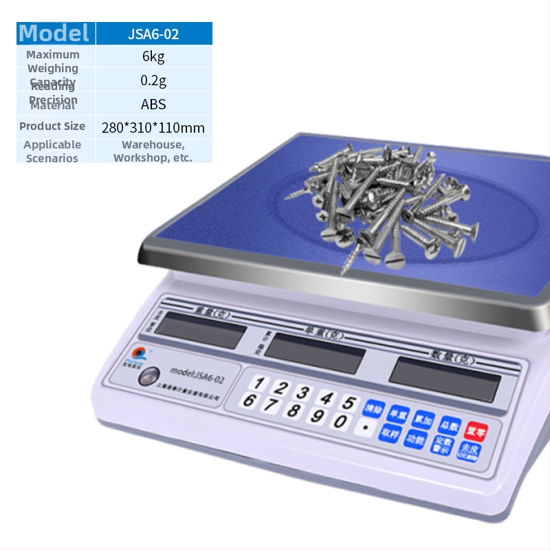 Pu Chun Jsa Series ipari elektronikus mérleg – kiváló pontosságú mérés és számolás, 30 kg kapacitás, újratölthető és hálózati tápegység