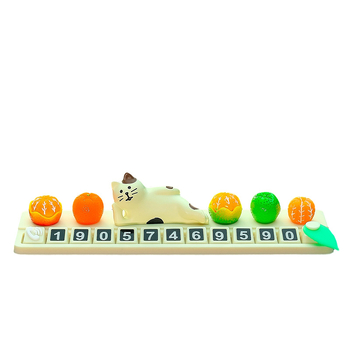 Ruijie PVC Autó Stop Jel – Rejtett Telefonlemez, Zhejiang Származás