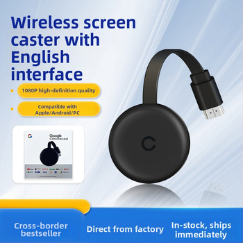 Bezvadu mobilā telefona projektors televizoram, HDMI, 1080p, RK3036 A210, 128MB RAM, ekrānu atspoguļošana