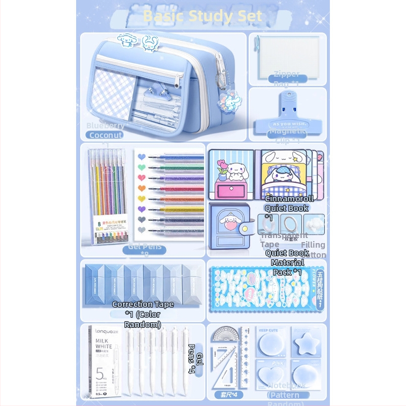 Meiteņu pildspalu maciņš – Oxford materiāls, korejas versijas stils (Zīmols: Other, Bez IP tiesībām)