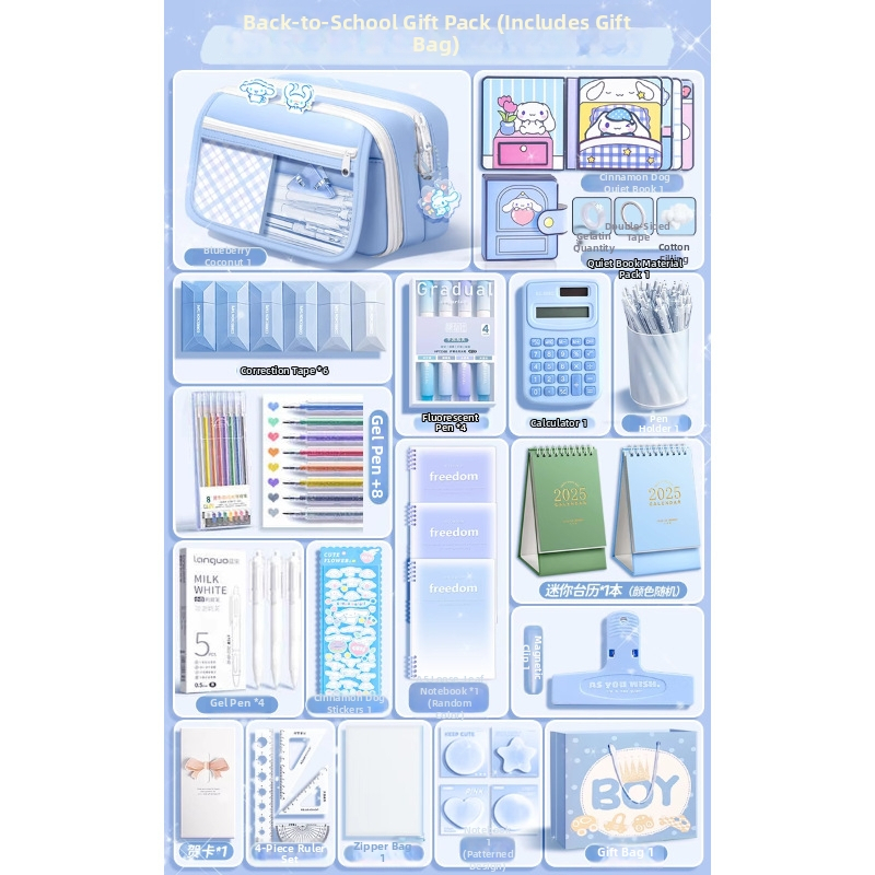 Meiteņu pildspalu maciņš – Oxford materiāls, korejas versijas stils (Zīmols: Other, Bez IP tiesībām)