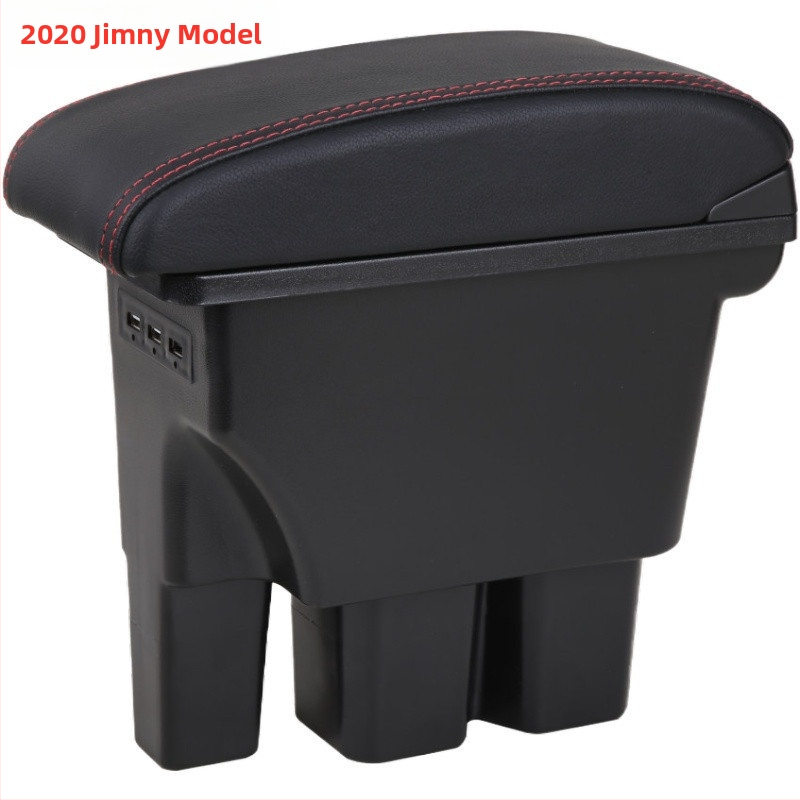 Rokas balsta kastes Suzuki Jimny JB74 (2018–2022) — plastmasa, Yidelon, pielāgošana pieejama