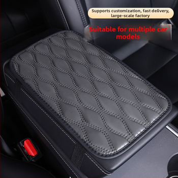 Automobiļa centra rokas balsta spilvens, āda, Ding Ding Niu, universālā saderība, pielāgošana