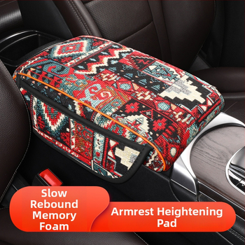 3D auduma rokas balsta spilvens, universāls automašīnas interjers Tianchen zīmols, centrālais uzglabāšanas spilvens
