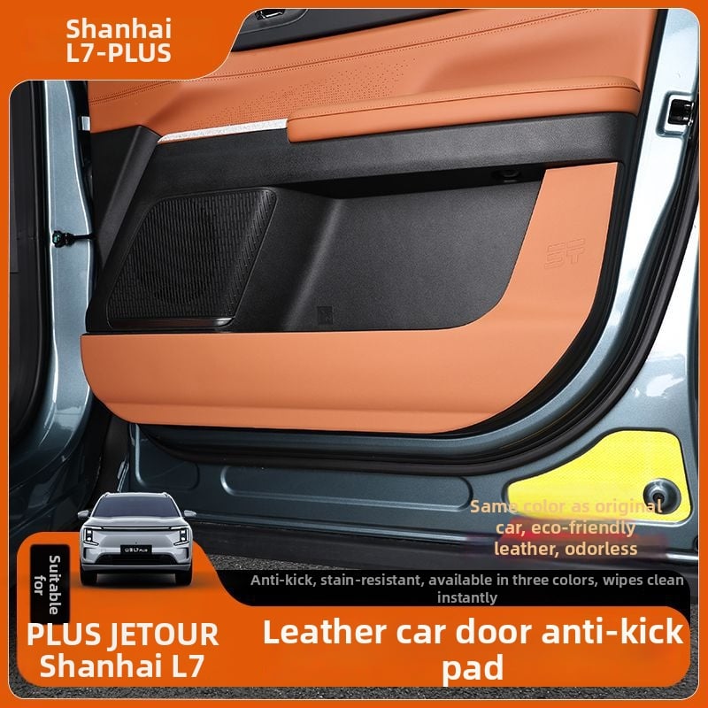 Autóajtóvédő anti-kick padok, utas oldali anti-kick pad és B-oszlop bőrtok, kompatibilis 25 Jietu Shanhai L7Plus modellhez