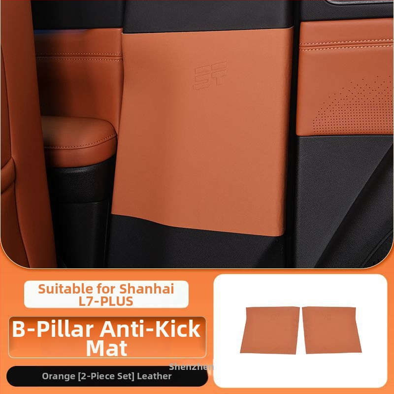 Autóajtóvédő anti-kick padok, utas oldali anti-kick pad és B-oszlop bőrtok, kompatibilis 25 Jietu Shanhai L7Plus modellhez
