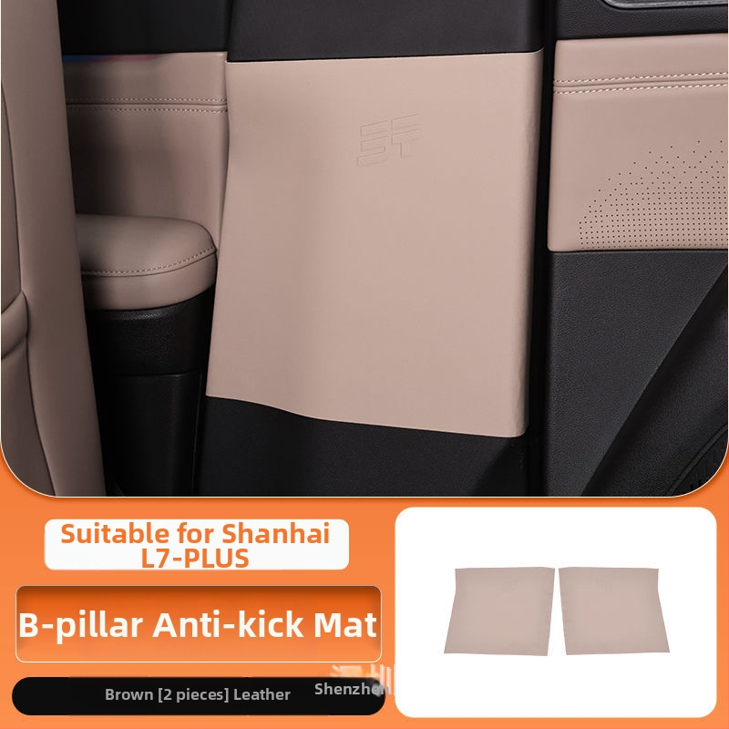 Autóajtóvédő anti-kick padok, utas oldali anti-kick pad és B-oszlop bőrtok, kompatibilis 25 Jietu Shanhai L7Plus modellhez