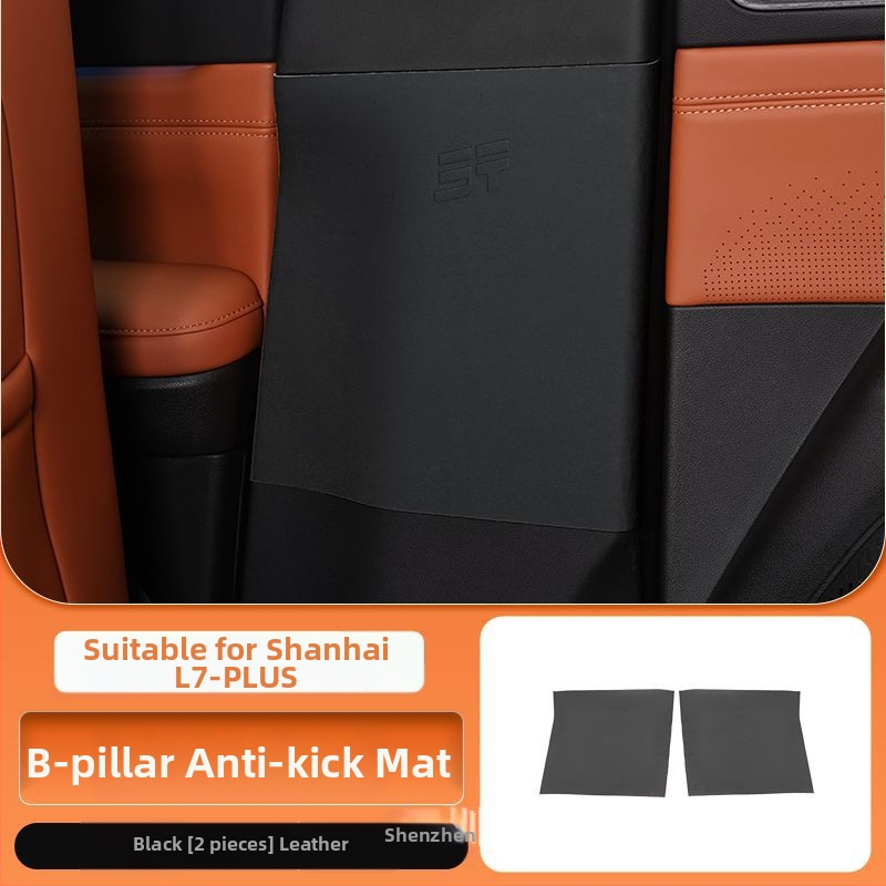 Autóajtóvédő anti-kick padok, utas oldali anti-kick pad és B-oszlop bőrtok, kompatibilis 25 Jietu Shanhai L7Plus modellhez