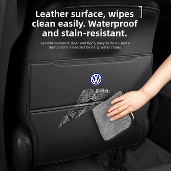 Πίσω κάθισμα VW Sagitar/Bora/Polo/Magotan Plus – αντι-kick πάτ για εσωτερική διακόσμηση