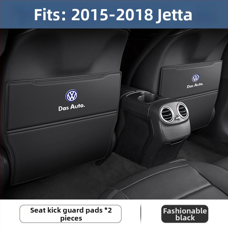 Πίσω κάθισμα VW Sagitar/Bora/Polo/Magotan Plus – αντι-kick πάτ για εσωτερική διακόσμηση