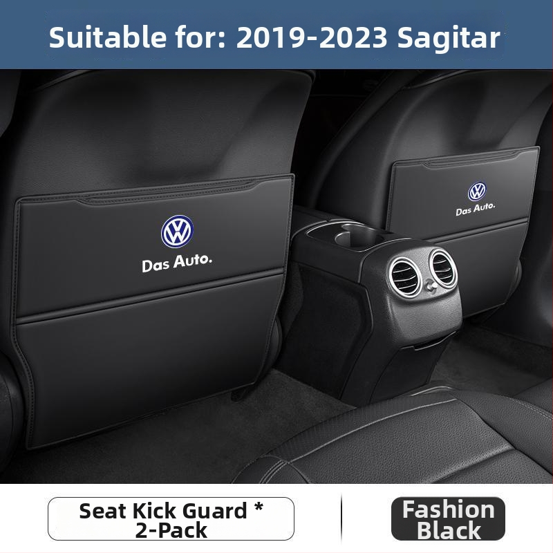 Πίσω κάθισμα VW Sagitar/Bora/Polo/Magotan Plus – αντι-kick πάτ για εσωτερική διακόσμηση