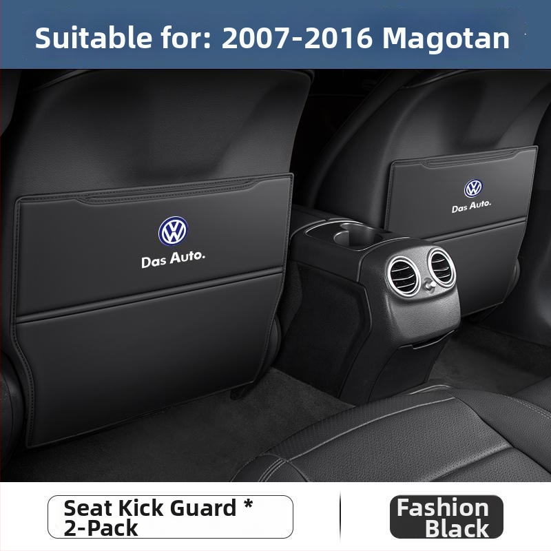 Πίσω κάθισμα VW Sagitar/Bora/Polo/Magotan Plus – αντι-kick πάτ για εσωτερική διακόσμηση