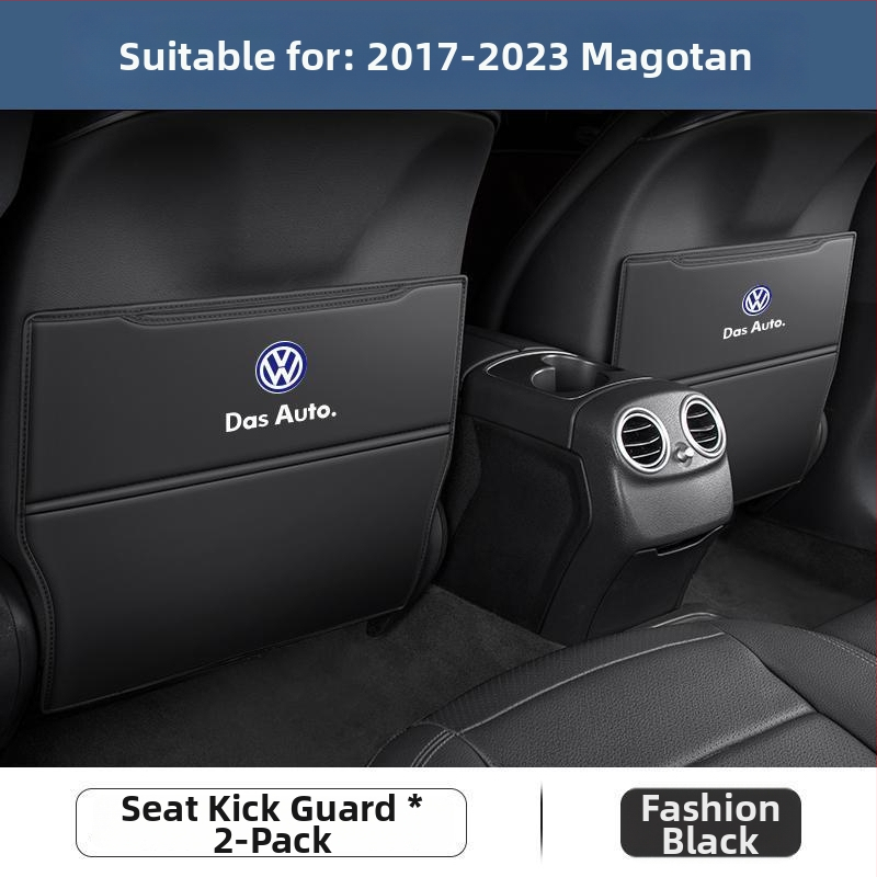 Πίσω κάθισμα VW Sagitar/Bora/Polo/Magotan Plus – αντι-kick πάτ για εσωτερική διακόσμηση