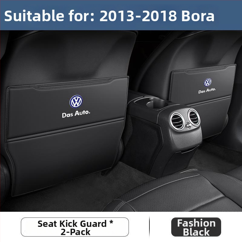 Πίσω κάθισμα VW Sagitar/Bora/Polo/Magotan Plus – αντι-kick πάτ για εσωτερική διακόσμηση