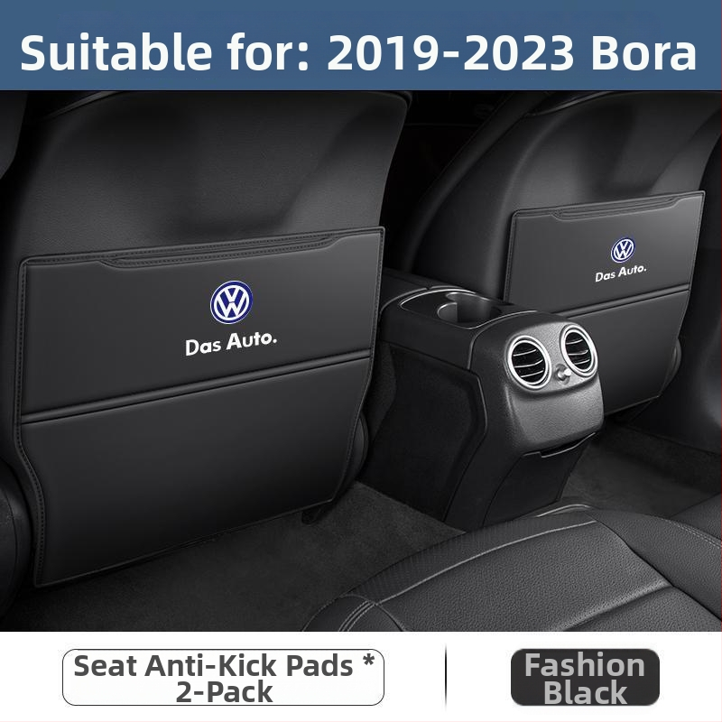 Πίσω κάθισμα VW Sagitar/Bora/Polo/Magotan Plus – αντι-kick πάτ για εσωτερική διακόσμηση