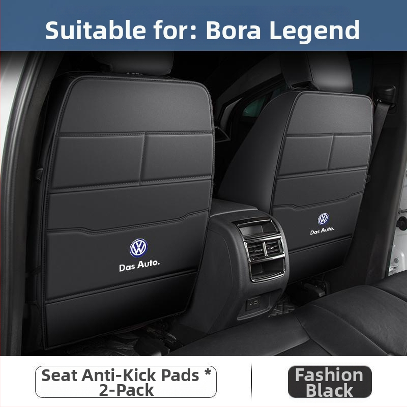 Πίσω κάθισμα VW Sagitar/Bora/Polo/Magotan Plus – αντι-kick πάτ για εσωτερική διακόσμηση