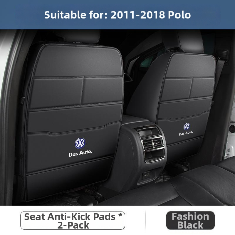 Πίσω κάθισμα VW Sagitar/Bora/Polo/Magotan Plus – αντι-kick πάτ για εσωτερική διακόσμηση