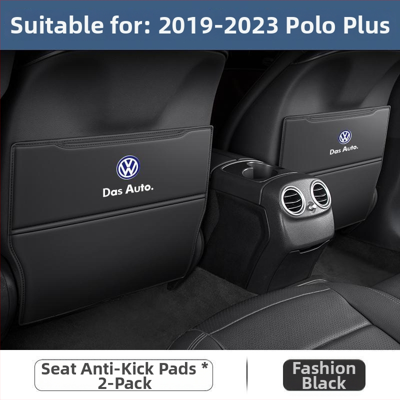 Πίσω κάθισμα VW Sagitar/Bora/Polo/Magotan Plus – αντι-kick πάτ για εσωτερική διακόσμηση