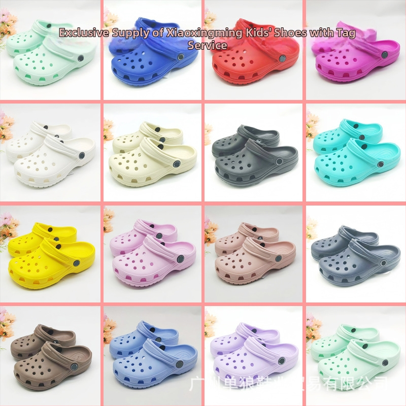 Pantofi de plajă unisex pentru copii, EVA, pentru vârste între 4-16 ani, respirabili, ușori, talpă moale