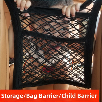 Autokrēsla uzglabāšanas soma, poliesters, 2 L, universāla, piestiprināms organizētājs vidējā sēdekļa vietā