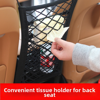 Autokrēsla uzglabāšanas soma, poliesters, 2 L, universāla, piestiprināms organizētājs vidējā sēdekļa vietā