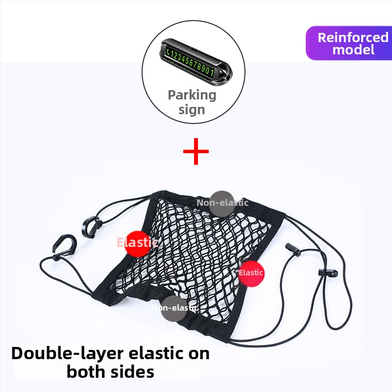 Autokrēsla uzglabāšanas soma, poliesters, 2 L, universāla, piestiprināms organizētājs vidējā sēdekļa vietā