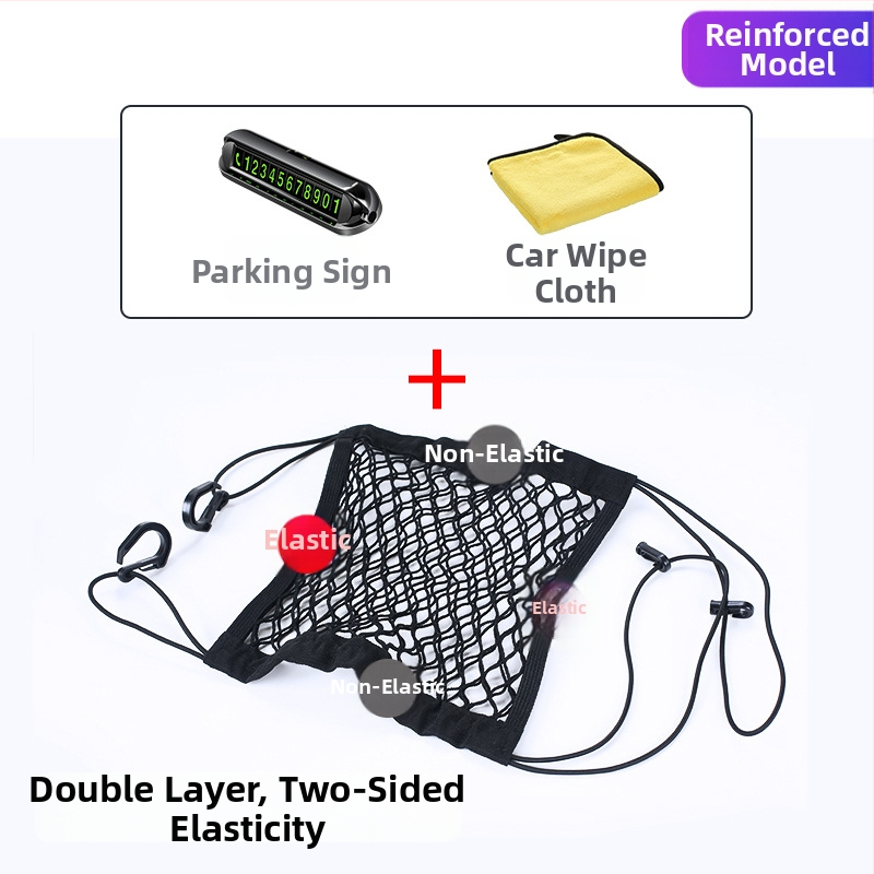 Autokrēsla uzglabāšanas soma, poliesters, 2 L, universāla, piestiprināms organizētājs vidējā sēdekļa vietā