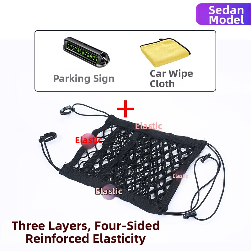 Autokrēsla uzglabāšanas soma, poliesters, 2 L, universāla, piestiprināms organizētājs vidējā sēdekļa vietā