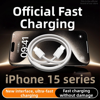 Pletots USB-C uz USB-C datu kabelis, 60W ātrā uzlāde, saderīgs ar iPhone 15