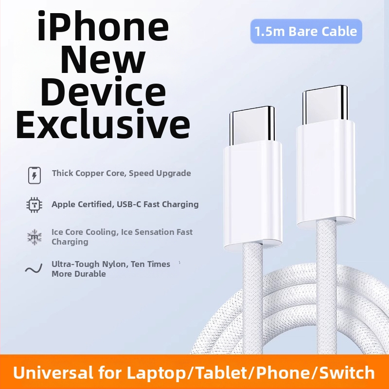 Pletots USB-C uz USB-C datu kabelis, 60W ātrā uzlāde, saderīgs ar iPhone 15