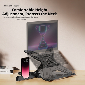 Notebooková podstavec, skladací (model 278; hmotnosť 423 g; kategória: podstavec na notebook; uvedený na trh 2024)