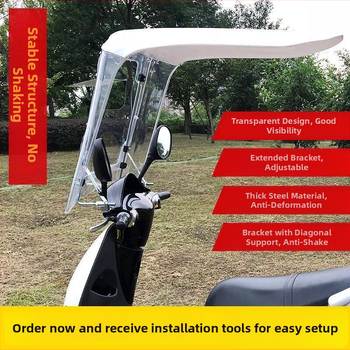 Jármű szélvédő parasol — kopásálló, elektromos járművekhez, motorkerékpárokhoz és robogókhoz